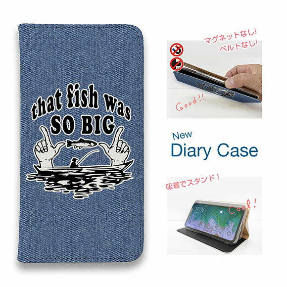 【ブラックフライデー 20%OFF】 スマホケース 手帳型 ベルトなし マグネットなし iPhone17 Pro Max iPhone Air iPhone16e Pro Max 16 Plus 15 Pro Max 14 Plus Xperia 10 VII Galaxy AQUOS Pixel10 Pro XL 釣り 魚 ルアー 逃した魚はデカイ!