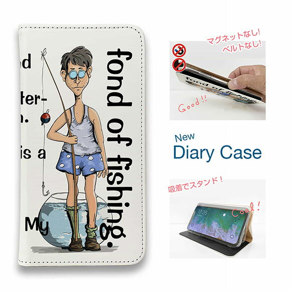 【ブラックフライデー 20%OFF】 スマホケース 手帳型 ベルトなし マグネットなし iPhone17 Pro Max iPhone Air iPhone16e Pro Max 16 Plus 15 Pro Max 14 Plus Xperia 10 VII Galaxy AQUOS Pixel10 Pro XL 釣り 魚 ルアー おじさんは釣りが大好き