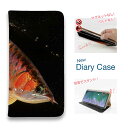 スマホケース 手帳型 ベルトなし マグネットなし iPhone16 Pro Max 16 Plus 15 Pro Max 14 Plus iPhone13 mini iPhone SE Xperia 10 VI Galaxy AQUOS Pixel9a Pro 釣り 魚 ルアー アロワナの目 ワーム
