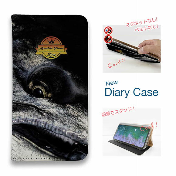 【ブラックフライデー 20%OFF】 スマホケース 手帳型 ベルトなし マグネットなし iPhone17 Pro Max iPhone Air iPhone16e Pro Max 16 Plus 15 Pro Max 14 Plus Xperia 10 VII Galaxy AQUOS Pixel10 Pro XL 釣り 魚 ルアー 渓流の王者
