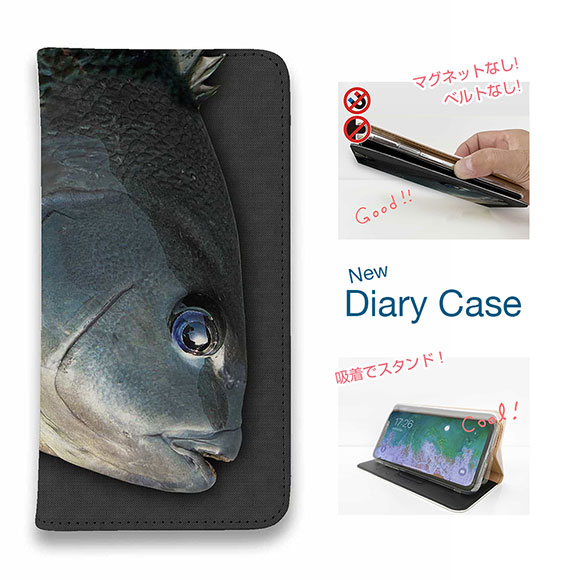 【ブラックフライデー 20%OFF】 スマホケース 手帳型 ベルトなし マグネットなし iPhone17 Pro Max iPhone Air iPhone16e Pro Max 16 Plus 15 Pro Max 14 Plus Xperia 10 VII Galaxy AQUOS Pixel10 Pro XL 釣り 魚 ルアー ブルーアイ メジナ(グレ) ワーム