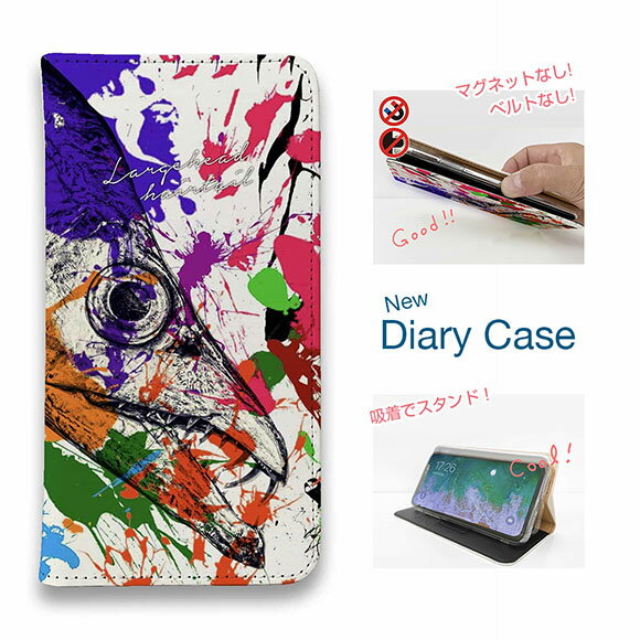 【ブラックフライデー 20%OFF】 スマホケース 手帳型 ベルトなし マグネットなし iPhone17 Pro Max iPhone Air iPhone16e Pro Max 16 Plus 15 Pro Max 14 Plus Xperia 10 VII Galaxy AQUOS Pixel10 Pro XL 釣り 魚 ルアー 海のギャング・タチウオ ペンキペイント