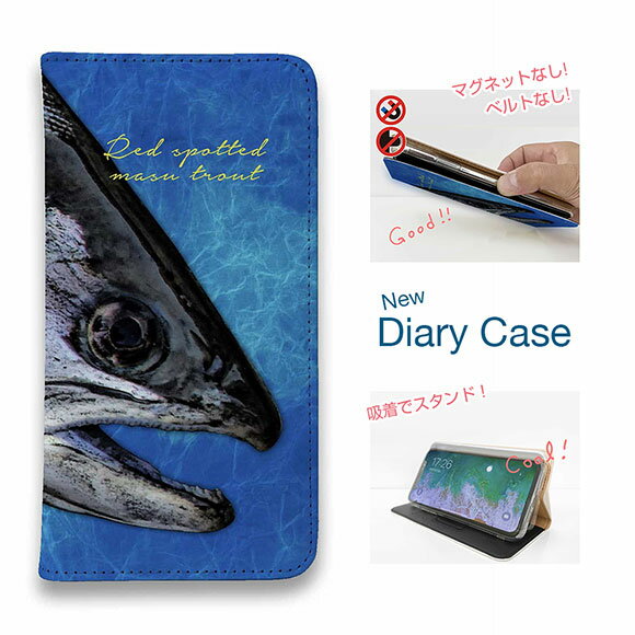 【ブラックフライデー 20%OFF】 スマホケース 手帳型 ベルトなし マグネットなし iPhone17 Pro Max iPhone Air iPhone16e Pro Max 16 Plus 15 Pro Max 14 Plus Xperia 10 VII Galaxy AQUOS Pixel10 Pro XL 釣り 魚 ルアー アマゴ （雨子）