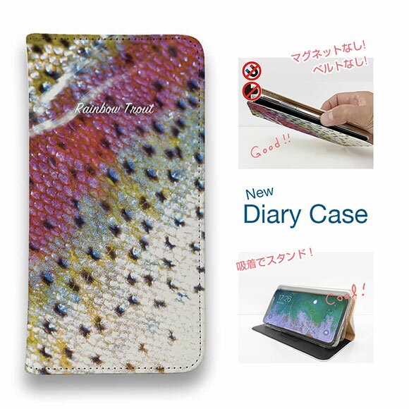 【ブラックフライデー 20%OFF】 スマホケース 手帳型 ベルトなし マグネットなし iPhone17 Pro Max iPhone Air iPhone16e Pro Max 16 Plus 15 Pro Max 14 Plus Xperia 10 VII Galaxy AQUOS Pixel10 Pro XL 釣り 魚 ルアー ニジマス（レインボートラウト）のウロコ
