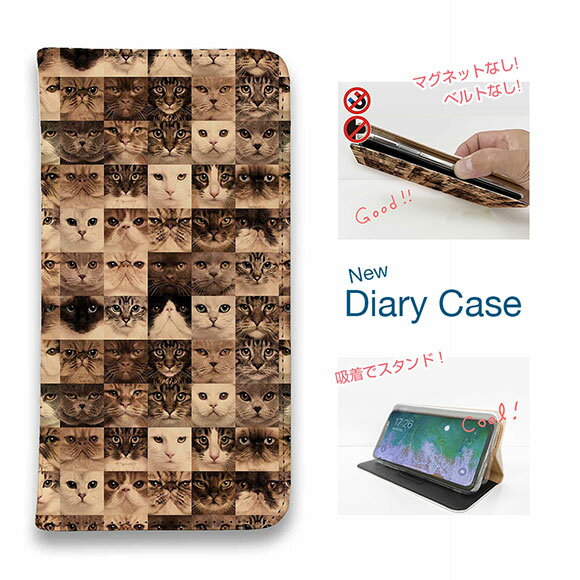 【ブラックフライデー 20%OFF】 スマホケース 手帳型 ベルトなし マグネットなし iPhone17 Pro Max iPhone Air iPhone16e Pro Max 16 Plus 15 Pro Max 14 Plus Xperia 10 VII Galaxy AQUOS Pixel10 Pro XL 猫 雑貨 キャットきゃっとCat