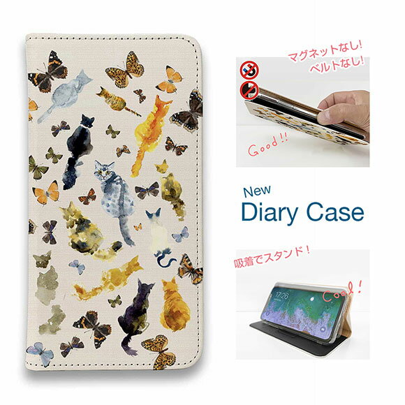 【ブラックフライデー 20%OFF】 スマホケース 手帳型 ベルトなし マグネットなし iPhone17 Pro Max iPhone Air iPhone16e Pro Max 16 Plus 15 Pro Max 14 Plus Xperia 10 VII Galaxy AQUOS Pixel10 Pro XL 猫 雑貨 猫の背中