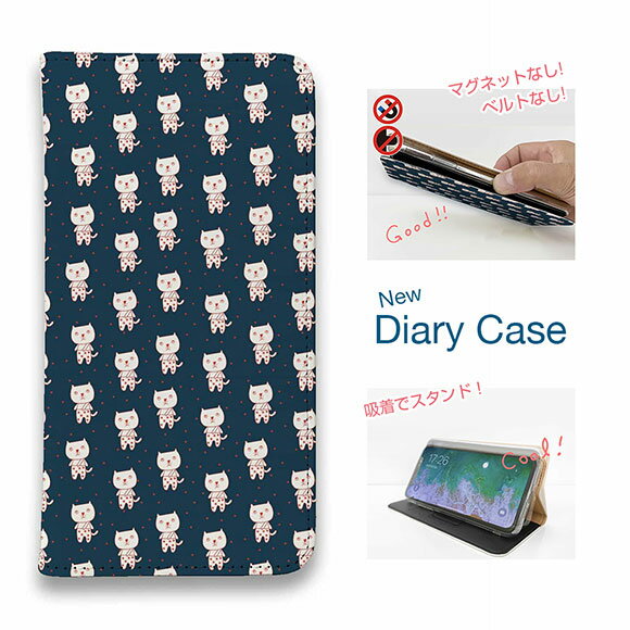【ブラックフライデー 20%OFF】 スマホケース 手帳型 ベルトなし マグネットなし iPhone17 Pro Max iPhone Air iPhone16e Pro Max 16 Plus 15 Pro Max 14 Plus Xperia 10 VII Galaxy AQUOS Pixel10 Pro XL 猫 雑貨 夢見る猫