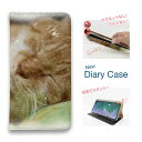 スマホケース 手帳型 ベルトなし マグネットなし iPhone16 Pro Max 16 Plus 15 Pro Max 14 Plus iPhone13 mini iPhone SE Xperia 10 VI Galaxy AQUOS Pixel9a Pro 猫 雑貨 眠り猫アップ