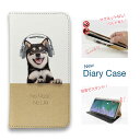 スマホケース 手帳型 ベルトなし マグネットなし iPhone16 Pro Max 16 Plus 15 Pro Max 14 Plus iPhone13 mini iPhone SE Xperia 10 VI Galaxy AQUOS Pixel9a Pro 犬 雑貨 黒柴だってNo Music No Life