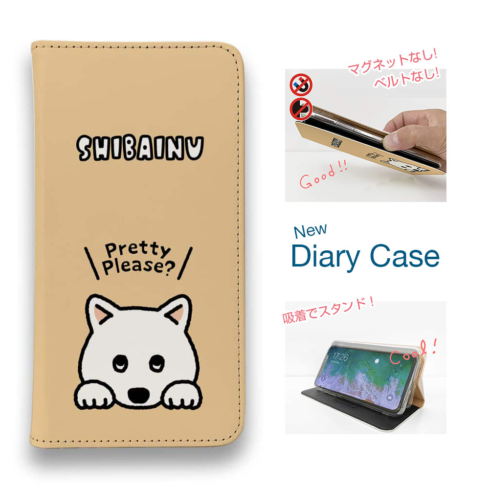 【ブラックフライデー 20%OFF】 スマホケース 手帳型 ベルトなし マグネットなし iPhone17 Pro Max iPhone Air iPhone16e Pro Max 16 Plus 15 Pro Max 14 Plus Xperia 10 VII Galaxy AQUOS Pixel10 Pro XL 犬 雑貨 柴犬のおねだり顔_白柴 (wakat)
