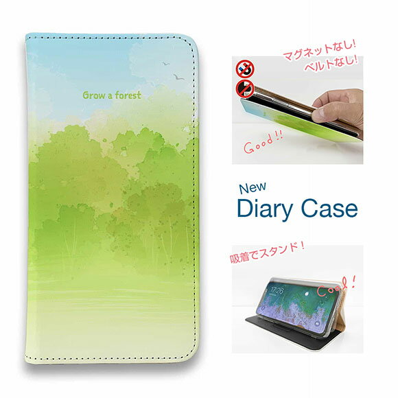 【ブラックフライデー 20%OFF】 スマホケース 手帳型 ベルトなし マグネットなし iPhone17 Pro Max iPhone Air iPhone16e Pro Max 16 Plus 15 Pro Max 14 Plus Xperia 10 VII Galaxy AQUOS Pixel10 Pro XL 花 花柄 Grow a forest(森を育む)