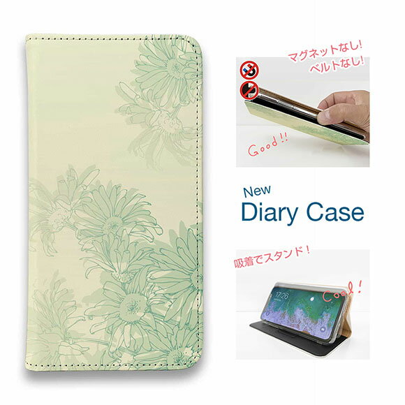【ブラックフライデー 20%OFF】 スマホケース 手帳型 ベルトなし マグネットなし iPhone17 Pro Max iPhone Air iPhone16e Pro Max 16 Plus 15 Pro Max 14 Plus Xperia 10 VII Galaxy AQUOS Pixel10 Pro XL 花 花柄 咲き誇る花