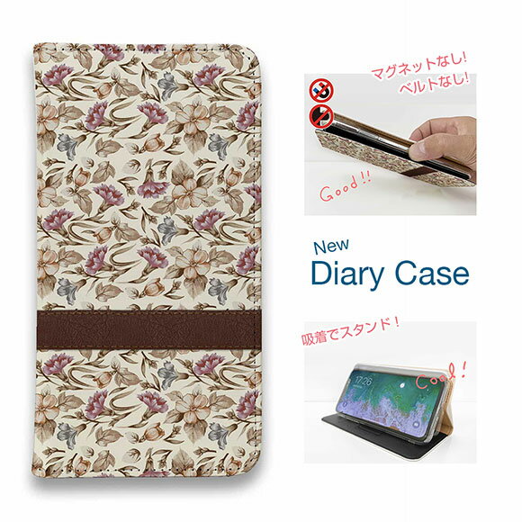 【ブラックフライデー 20%OFF】 スマホケース 手帳型 ベルトなし マグネットなし iPhone17 Pro Max iPhone Air iPhone16e Pro Max 16 Plus 15 Pro Max 14 Plus Xperia 10 VII Galaxy AQUOS Pixel10 Pro XL 花 花柄 ビンテージな花柄
