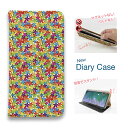 スマホケース 手帳型 ベルトなし マグネットなし iPhone16 Pro Max 16 Plus 15 Pro Max 14 Plus iPhone13 mini iPhone SE Xperia 10 VI Galaxy AQUOS Pixel9a Pro 花 花柄 カラフルなモミジ模様