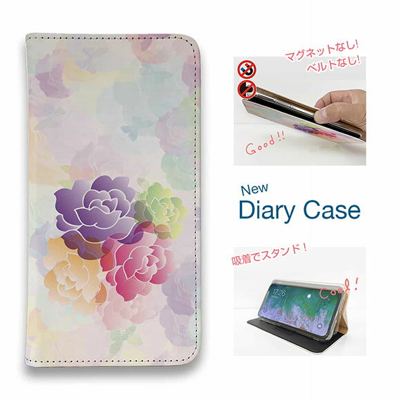 【ブラックフライデー 20%OFF】 スマホケース 手帳型 ベルトなし マグネットなし iPhone17 Pro Max iPhone Air iPhone16e Pro Max 16 Plus 15 Pro Max 14 Plus Xperia 10 VII Galaxy AQUOS Pixel10 Pro XL 花 花柄 パステルカラーのバラ