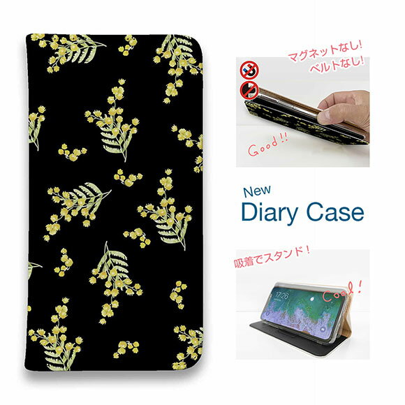 【ブラックフライデー 20%OFF】 スマホケース 手帳型 ベルトなし マグネットなし iPhone17 Pro Max iPhone Air iPhone16e Pro Max 16 Plus 15 Pro Max 14 Plus Xperia 10 VII Galaxy AQUOS Pixel10 Pro XL 花 花柄 ミモザ（ブラック）