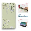 【お買い物マラソン 20%OFF】 スマホケース 手帳型 ベルトなし マグネットなし iPhone16 Pro Max 16 Plus 15 Pro Max 14 Plus iPhone13 mini iPhone SE Xperia 10 VI Galaxy AQUOS Pixel9a Pro 花 花柄 デリケートペイント グリーン