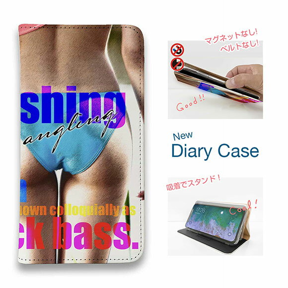【ブラックフライデー 20%OFF】 スマホケース 手帳型 ベルトなし マグネットなし iPhone17 Pro Max iPhone Air iPhone16e Pro Max 16 Plus 15 Pro Max 14 Plus Xperia 10 VII Galaxy AQUOS Pixel10 Pro XL Bass Fishing 釣り
