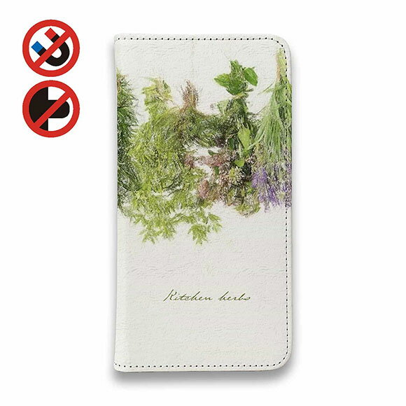 スマホケース 手帳型 ベルトなし マグネットなし iPhone12 mini iPhone12 Pro Max iPhone11 カード収納 スタンド iPhoneXs Max iPhoneXR iPhone8 Plus SE 第二世代 Xperia Galaxy AQUOS ARROWS キッチンのハーブたち