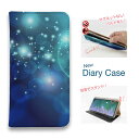 スマホケース 手帳型 ベルトなし マグネットなし iPhone16 Pro Max 16 Plus 15 Pro Max 14 Plus iPhone13 mini iPhone SE Xperia 10 VI Galaxy AQUOS Pixel9a Pro グリッターグランブルー