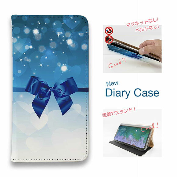 【ブラックフライデー 20%OFF】 スマホケース 手帳型 ベルトなし マグネットなし iPhone17 Pro Max iPhone Air iPhone16e Pro Max 16 Plus 15 Pro Max 14 Plus Xperia 10 VII Galaxy AQUOS Pixel10 Pro XL 青いリボンとハート