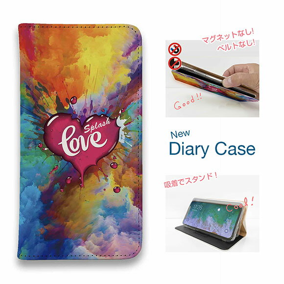 【ブラックフライデー 20%OFF】 スマホケース 手帳型 ベルトなし マグネットなし iPhone17 Pro Max iPhone Air iPhone16e Pro Max 16 Plus 15 Pro Max 14 Plus Xperia 10 VII Galaxy AQUOS Pixel10 Pro XL Splash Love