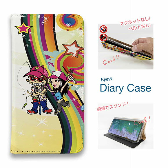 【ブラックフライデー 20%OFF】 スマホケース 手帳型 ベルトなし マグネットなし iPhone17 Pro Max iPhone Air iPhone16e Pro Max 16 Plus 15 Pro Max 14 Plus Xperia 10 VII Galaxy AQUOS Pixel10 Pro XL たっちゃんと彼女