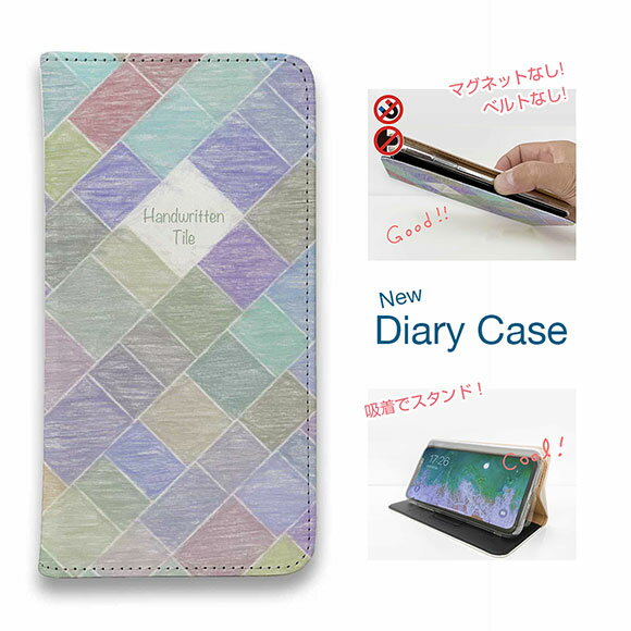 【ブラックフライデー 20%OFF】 スマホケース 手帳型 ベルトなし マグネットなし iPhone17 Pro Max iPhone Air iPhone16e Pro Max 16 Plus 15 Pro Max 14 Plus Xperia 10 VII Galaxy AQUOS Pixel10 Pro XL 手書きのタイル