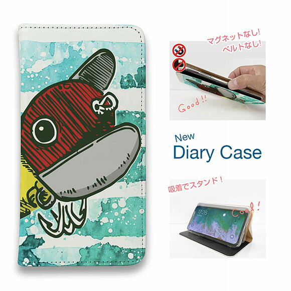 樂天商城 - スマホケース 手帳型 ベルトなし iPhone17 Pro Max iPhone Air iPhone16e Pro Max 16 Plus 15 Pro Max 14 Plus Xperia 10 VII Galaxy AQUOS Pixel10 Pro XL 釣り 魚 ルアー 釣りざんまい ありそでなさそなクローラー