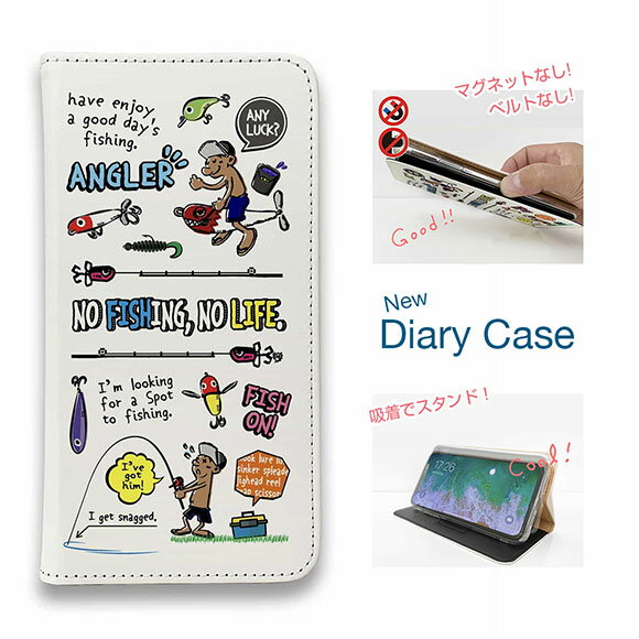 【ブラックフライデー 20%OFF】 スマホケース 手帳型 ベルトなし iPhone17 Pro Max iPhone Air iPhone16e Pro Max 16 Plus 15 Pro Max 14 Plus Xperia 10 VII Galaxy AQUOS Pixel10 Pro XL 釣り 魚 ルアー 釣りざんまい 釣りに行きませんか? カラフルホワイト