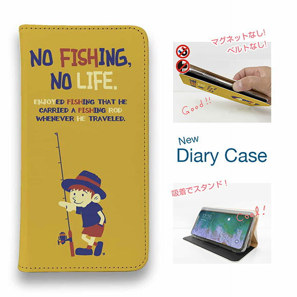 【ブラックフライデー 20%OFF】 スマホケース 手帳型 ベルトなし iPhone17 Pro Max iPhone Air iPhone16e Pro Max 16 Plus 15 Pro Max 14 Plus Xperia 10 VII Galaxy AQUOS Pixel10 Pro XL 釣り 魚 ルアー 釣りざんまい 釣りに行きたい少年_オレンジ