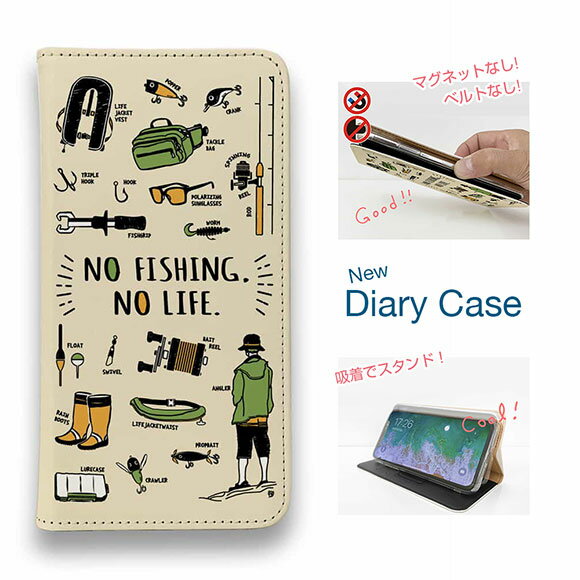 【ブラックフライデー 20%OFF】 スマホケース 手帳型 ベルトなし iPhone17 Pro Max iPhone Air iPhone16e Pro Max 16 Plus 15 Pro Max 14 Plus Xperia 10 VII Galaxy AQUOS Pixel10 Pro XL 釣り 魚 ルアー 釣りざんまい 釣りに行く準備