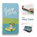 スマホケース 手帳型 ベルトなし iPhone16 Pro Max 16 Plus 15 Pro Max 14 Plus iPhone13 mini iPhone SE Xperia 10 VI Galaxy AQUOS Pixel9a Pro 釣り 魚 ルアー 釣りざんまい 仮想ボートアングラー