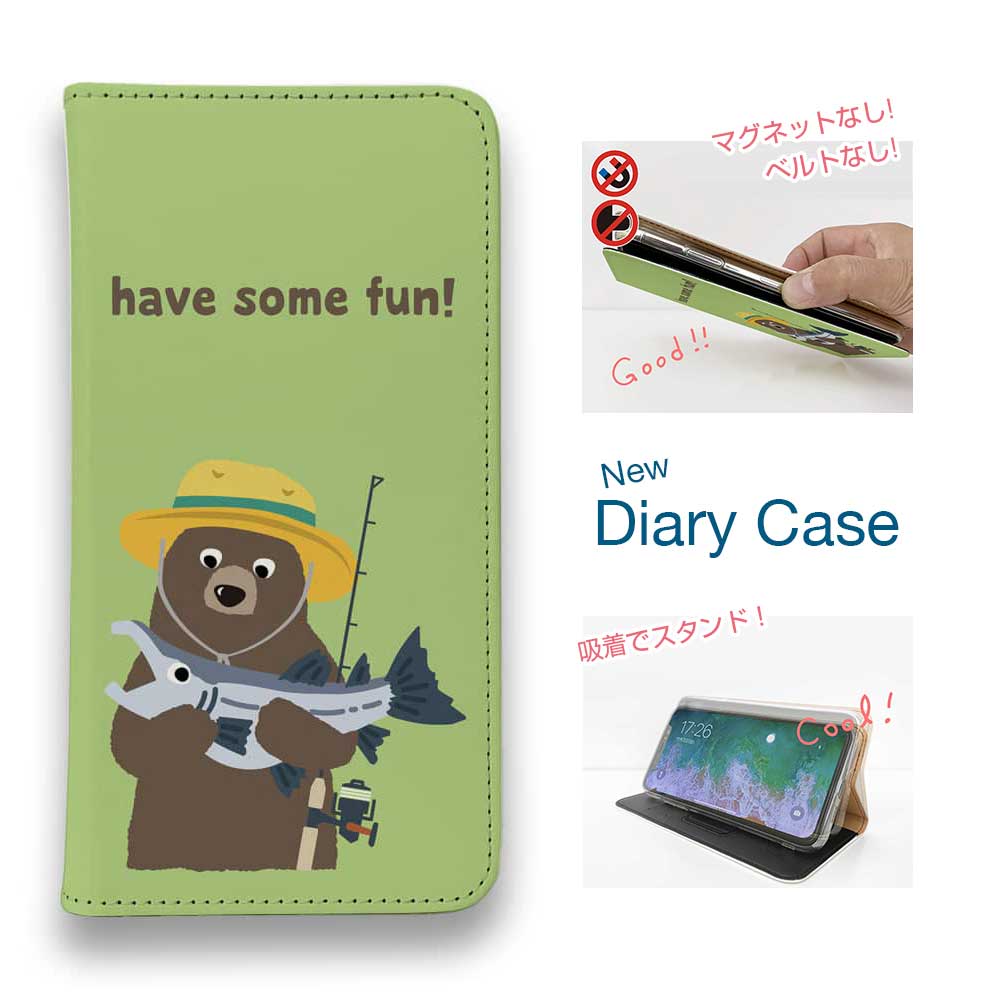 【ブラックフライデー 20%OFF】 スマホケース 手帳型 ベルトなし iPhone17 Pro Max iPhone Air iPhone16e Pro Max 16 Plus 15 Pro Max 14 Plus Xperia 10 VII Galaxy AQUOS Pixel10 Pro XL 釣り 魚 ルアー 釣りざんまい クマさんサケ釣りを楽しむ