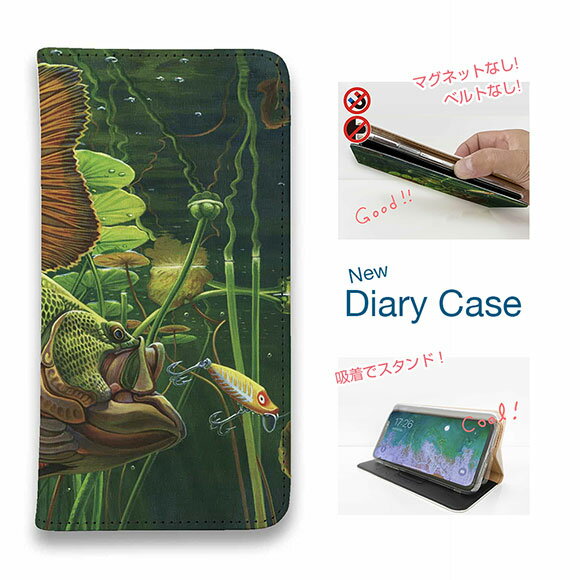 【ブラックフライデー 20%OFF】 スマホケース 手帳型 ベルトなし iPhone17 Pro Max iPhone Air iPhone16e Pro Max 16 Plus 15 Pro Max 14 Plus Xperia 10 VII Galaxy AQUOS Pixel10 Pro XL 釣り 魚 ルアー 八百板浩司 Weed Edge ビッグバスとの境界線