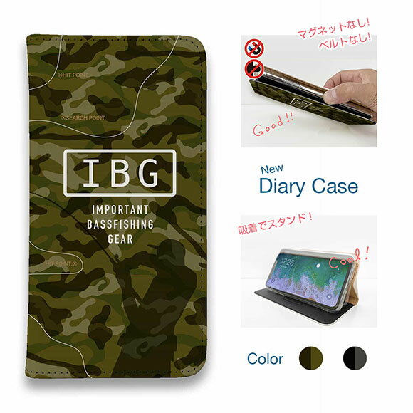 【ブラックフライデー 20%OFF】 スマホケース 手帳型 ベルトなし iPhone17 Pro Max iPhone Air iPhone16e Pro Max 16 Plus 15 Pro Max 14 Plus Xperia 10 VII Galaxy AQUOS Pixel10 Pro XL 釣り 魚 ルアー FISH MAN IBG バスフィッシングに大事な装備 グリーン