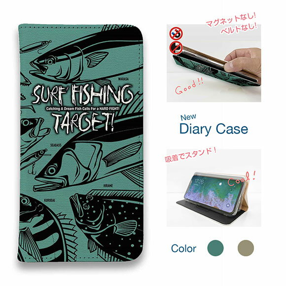 【ブラックフライデー 20%OFF】 スマホケース 手帳型 ベルトなし iPhone17 Pro Max iPhone Air iPhone16e Pro Max 16 Plus 15 Pro Max 14 Plus Xperia 10 VII Galaxy AQUOS Pixel10 Pro XL 釣り 魚 ルアー FISH MAN SURF FISHING TARGET! グリーン
