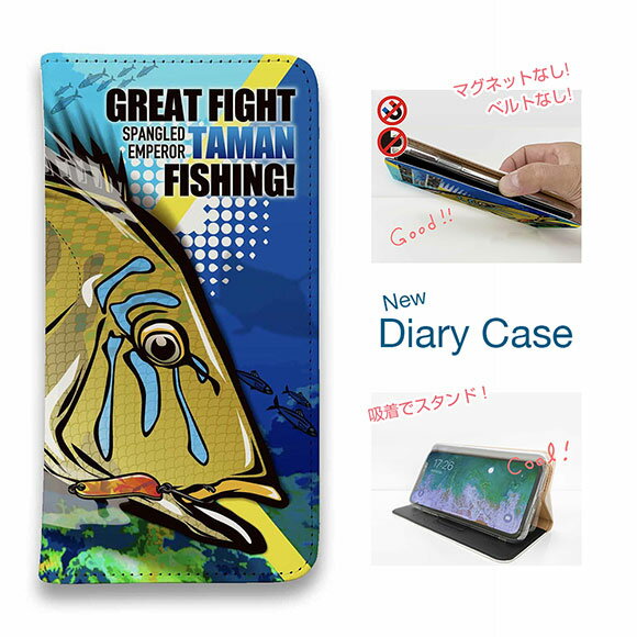 【ブラックフライデー 20%OFF】 スマホケース 手帳型 ベルトなし iPhone17 Pro Max iPhone Air iPhone16e Pro Max 16 Plus 15 Pro Max 14 Plus Xperia 10 VII Galaxy AQUOS Pixel10 Pro XL 釣り 魚 ルアー FISH MAN GREAT FIGHT TAMAN FISHING!