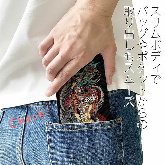 スマホケース手帳型ベルトなしマグネットなしiPhone12miniiPhone12ProMaxiPhone11カード収納スタンドiPhoneXsMaxiPhoneXRiPhone8PlusSE第二世代XperiaGalaxyAQUOSARROWS和柄和風刺青タトゥー彫姫騎龍観音和彫りデザイン