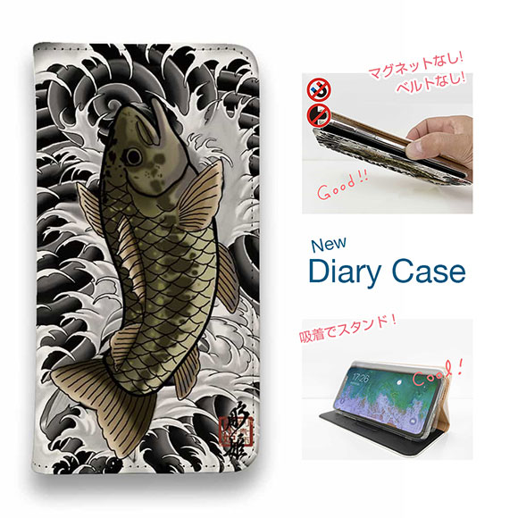 【ブラックフライデー 20%OFF】 スマホケース 手帳型 ベルトなし マグネットなし iPhone17 Pro Max iPhone Air iPhone16e Pro Max 16 Plus 15 Pro Max 14 Plus Xperia 10 VII Galaxy AQUOS Pixel10 Pro XL 和柄 和風 刺青 タトゥー 彫姫 昇り黒鱒（ブラックバス）