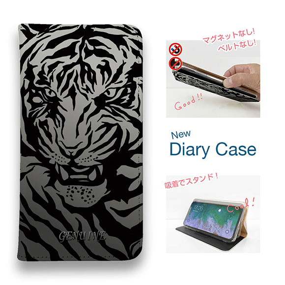 【ブラックフライデー 20%OFF】 スマホケース 手帳型 ベルトなし マグネットなし iPhone17 Pro Max iPhone Air iPhone16e Pro Max 16 Plus 15 Pro Max 14 Plus Xperia 10 VII Galaxy AQUOS Pixel10 Pro XL Genuine 虎 タイガー シルバー