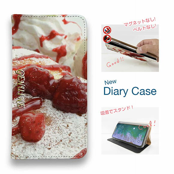 【ブラックフライデー 20%OFF】 スマホケース 手帳型 ベルトなし マグネットなし iPhone17 Pro Max iPhone Air iPhone16e Pro Max 16 Plus 15 Pro Max 14 Plus Xperia 10 VII Galaxy AQUOS Pixel10 Pro XL Genuine パンケーキ スイーツ 苺