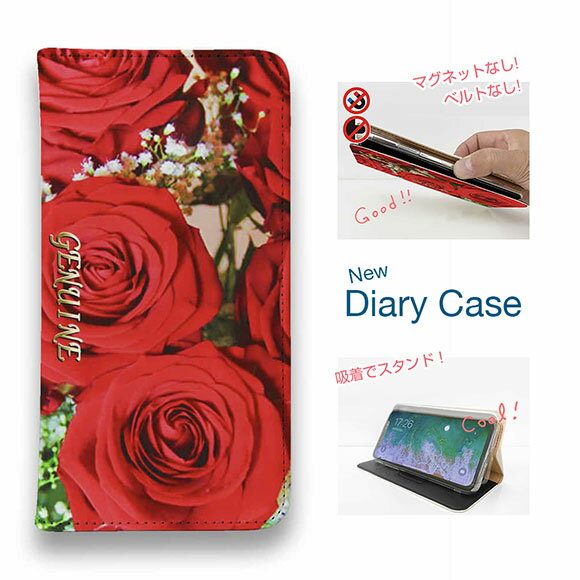 【ブラックフライデー 20%OFF】 スマホケース 手帳型 ベルトなし マグネットなし iPhone17 Pro Max iPhone Air iPhone16e Pro Max 16 Plus 15 Pro Max 14 Plus Xperia 10 VII Galaxy AQUOS Pixel10 Pro XL Genuine バラ （薔薇） レッド