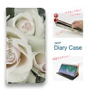 スマホケース 手帳型 ベルトなし マグネットなし iPhone16 Pro Max 16 Plus 15 Pro Max 14 Plus iPhone13 mi...