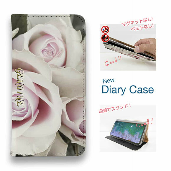 【ブラックフライデー 20%OFF】 スマホケース 手帳型 ベルトなし マグネットなし iPhone17 Pro Max iPhone Air iPhone16e Pro Max 16 Plus 15 Pro Max 14 Plus Xperia 10 VII Galaxy AQUOS Pixel10 Pro XL Genuine バラ （薔薇） ピンク