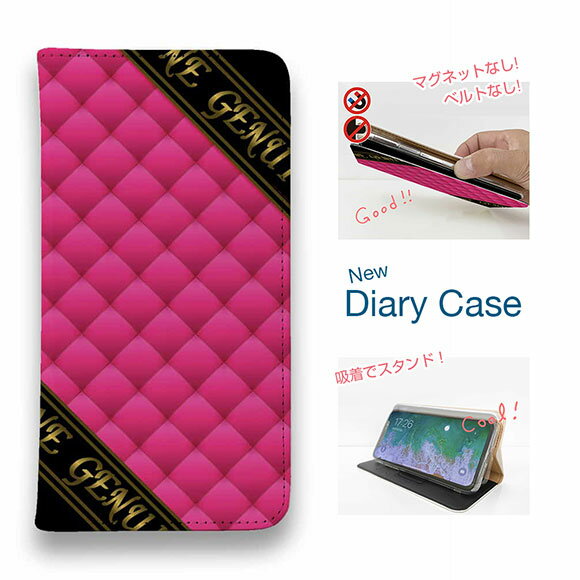 【ブラックフライデー 20%OFF】 スマホケース 手帳型 ベルトなし マグネットなし iPhone17 Pro Max iPhone Air iPhone16e Pro Max 16 Plus 15 Pro Max 14 Plus Xperia 10 VII Galaxy AQUOS Pixel10 Pro XL Genuine マトラッセ柄 ダイアゴナル チェック ピンク