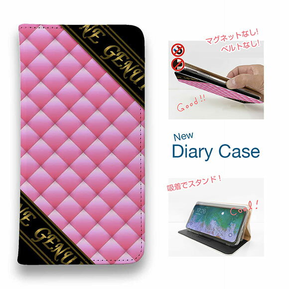【ブラックフライデー 20%OFF】 スマホケース 手帳型 ベルトなし マグネットなし iPhone17 Pro Max iPhone Air iPhone16e Pro Max 16 Plus 15 Pro Max 14 Plus Xperia 10 VII Galaxy AQUOS Pixel10 Pro XL Genuine マトラッセ柄 ダイアゴナル チェック ピーチピンク