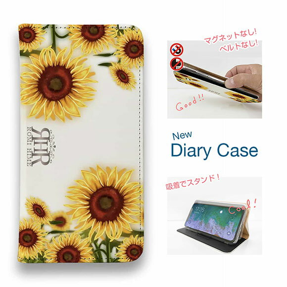 【ブラックフライデー 20%OFF】 スマホケース 手帳型 ベルトなし マグネットなし iPhone17 Pro Max iPhone Air iPhone16e Pro Max 16 Plus 15 Pro Max 14 Plus Xperia 10 VII Galaxy AQUOS Pixel10 Pro XL ROMI HIME ひまわり ホワイト