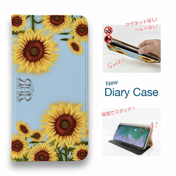 【ブラックフライデー 20%OFF】 スマホケース 手帳型 ベルトなし マグネットなし iPhone17 Pro Max iPhone Air iPhone16e Pro Max 16 Plus 15 Pro Max 14 Plus Xperia 10 VII Galaxy AQUOS Pixel10 Pro XL ROMI HIME ひまわり ブルー