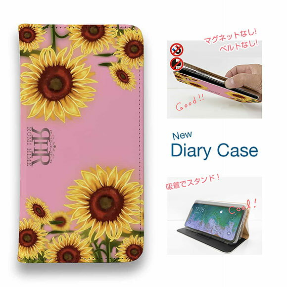 【ブラックフライデー 20%OFF】 スマホケース 手帳型 ベルトなし マグネットなし iPhone17 Pro Max iPhone Air iPhone16e Pro Max 16 Plus 15 Pro Max 14 Plus Xperia 10 VII Galaxy AQUOS Pixel10 Pro XL ROMI HIME ひまわり ピンク